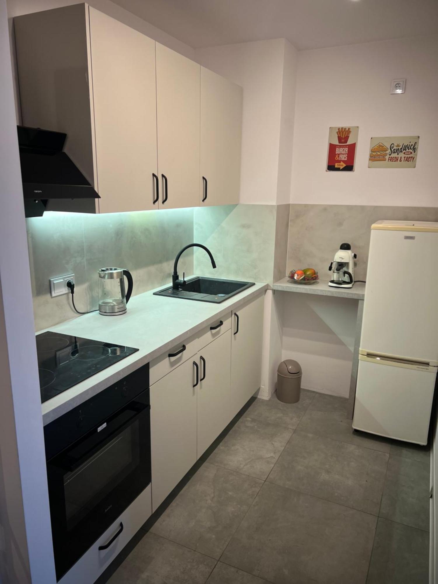 Raciborska Loft Apartament